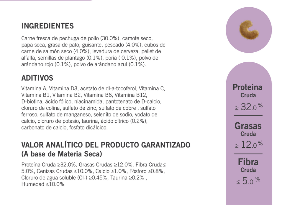 Ingredientes de Special Care Alimento completo para el cuidado urinario de gatos adultos